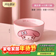 滿(mǎn)朝佳（MANCHAOJIA）三麗鷗陶瓷飯碗家用湯面碗可愛(ài)兒童單個(gè)高顏值大碗餐具4.5英寸碗