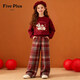 5+（FivePlus）童裝女童套裝2026馬年兒童本命年女孩新年衣服 酒紅+紅格130