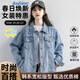 2026春季新款藍色牛仔外套女春秋韓版休閑外搭上衣寬松牛仔夾克 藍色 S