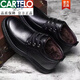 卡帝樂(lè )鱷魚(yú)（CARTELO）真皮冬季爸爸棉皮鞋加絨加厚休閑男棉鞋中老年高幫男士棉鞋保暖男 【棉鞋】黑色系帶 40 標準碼