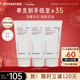 悅詩(shī)風(fēng)吟（innisfree）火山泡沫洗面奶150g*3男士控油女士清爽清潔水楊酸泡沫新年禮物