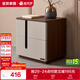 全友家居 臥室床頭收納柜儲物柜新中式置物落地小柜子家具