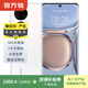 華為 HUAWEI P50 Pro 驍龍版 4G 國行 二手手機 機國行優(yōu)惠券補貼 雪域白 8G+256G