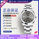 【二手99新】ROLEX勞力士蠔式恒動(dòng)男表m114300 精鋼男士自動(dòng)機械手表男士腕表 39mm表徑 勞力士蠔式恒動(dòng)系列m114300灰盤(pán)條刻39mm