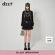 DZZIT地素針織衫秋冬燙水鉆字母設計感半高領(lǐng)簡(jiǎn)約打底衫上衣女 黑色 XS