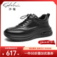 沙馳（SATCHI）男鞋秋冬新品牛皮時(shí)尚系帶男鞋舒適運動(dòng)休閑鞋皮鞋加絨 X20462043-時(shí)尚氣墊 41 皮鞋等于運動(dòng)鞋42
