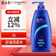 隆力奇新活力去屑洗發(fā)水男女士洗發(fā)露清爽控油型1L
