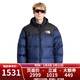 北面（The North Face）美版1996Nuptse男女款羽絨服潮牌經(jīng)典戶(hù)外700蓬 NF0A3C8D男款GOB-北面巔峰藍 L
