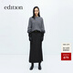 edition西裝長(cháng)半裙女設計感小眾羊毛包臀魚(yú)尾半身裙 深花灰色 S 160