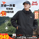 安德瑪（Under Armour）三合一男裝秋冬新款保暖防風(fēng)衣正品戶(hù)外運動(dòng)夾克潮流時(shí)尚休閑外套 黑色/Storm技術(shù) /拉鏈插手口袋 XL