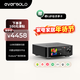 艾索洛（EVERSOLO）PLAY數播流媒體功放一體機HIFI無(wú)損音樂(lè )串流播放器高保真無(wú)源音箱搭配-play標準版