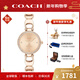 蔻馳（COACH）明星同款PARK系列輕奢鑲鉆手鐲式鋼帶石英表女表 14503172 香檳色