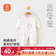 貝瑞加（Babyprints）寶寶連體衣嬰兒四季內衣長(cháng)袖爬服純棉A類(lèi)柔軟衣服 粉彩虹73