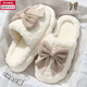 邦帛世棉拖鞋女士冬季室內家居蝴蝶結新款半包棉拖秋冬款厚底保暖月子鞋 冬季半包棉拖女【蝴蝶結】 38-39 適合37-38的腳穿