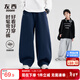 左西童裝男童褲子2026新款兒童運動(dòng)褲春裝中大童彎刀褲潮 深藏青 150
