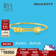 周生生情人節HelloKitty蝴蝶結黃金手鐲三麗鷗寶寶足金手鐲91753K定價(jià)