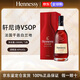 軒尼詩(shī)VSOP 干邑白蘭地法國原裝進(jìn)口洋酒 700ml 1000ml 1500ml 新年禮物 軒尼詩(shī)VSOP 1000mL 1瓶