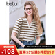 百圖betu女裝2025春夏新款T恤條紋立體愛(ài)心珠子刺繡短袖女2502T17 咖條紋 L