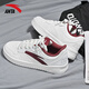 安踏板鞋男2026年春夏新款透氣青少年經(jīng)典百搭小白鞋休閑鞋運動(dòng)鞋男 酒紅色【輕松】 42 【官方正品-假一賠十】