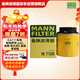 曼牌濾清器（MANNFILTER）機油濾清器油濾芯W(wǎng)712/90M/W7158高爾夫寶來(lái)朗逸POLO明銳途安邁騰
