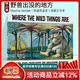 英文原版 Where The Wild Things Are 野獸出沒(méi)的地方 英國版 野獸國 吳敏蘭書(shū)單 凱迪克金獎繪本 Maurice Sendak莫里斯桑達克 綠山墻