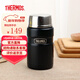 膳魔師（THERMOS）進(jìn)口真空長(cháng)效保冷保溫燜燒杯燜燒罐食物罐便當盒SK-3000/SK-3020 SK-3020-BK 黑色 710ml