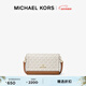 MICHAEL KORS【新年禮物】邁克高仕 MK Jet Set Charm 小號翻蓋手機包單肩 香草白/橡果棕 149 小號