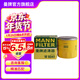 曼牌濾清器（MANNFILTER）W6041/W6018/1機油濾芯格適用馬自達CX-4/CX-5/阿特茲昂克賽拉