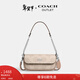 蔻馳（COACH）奧萊女士女包經(jīng)典標志HAILEY 20號翻蓋手提包單肩斜挎包 SV/沙黃色/灰褐色