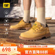卡特卡特新款男鞋戶(hù)外休閑鞋經(jīng)典防潑濺低幫大黃靴休閑鞋運動(dòng)鞋