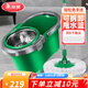 美麗雅旋轉拖把套裝 綠行星系列干濕兩用雙驅動(dòng)免手洗懶人神器 【拖把套裝】共5張拖布