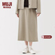 MUJI 女式橫豎彈力起毛寬擺裙長(cháng)半身裙裙子女裝 25年冬季 BE1XXC5A 米色 M (160/66A)