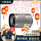 佳能 Canon 18-55 18-135 18-150 55-200 廣角單反鏡頭 長(cháng)焦 二手鏡頭 佳能 EF-M 18-150 IS STM 99成新