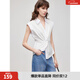 ELLE摩登扭結收腰翻領(lǐng)無(wú)袖T恤女2025夏新款顯瘦別致小眾優(yōu)雅短袖 白色 S