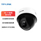 普聯(lián)（TP-LINK）無(wú)線(xiàn)攝像頭家用吸頂半球室內wifi監控器360度無(wú)死角帶夜視全景云臺手機遠程家庭入戶(hù)門(mén)口IPC44KP-4 【400萬(wàn)極清】雙向語(yǔ)音 人形檢測 跟蹤旋轉 官方標配