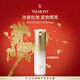 法兒曼（VALMONT）緊密提拉精華眼霜15ml緊致眼霜護膚品法爾曼女神節禮物送女友
