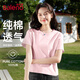 班尼路（Baleno）100%純棉短袖T恤女2026年夏季寬松短款小個(gè)子休閑百搭半袖上衣