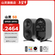 山靈（SHANLING）S0主動(dòng)式監聽(tīng)音箱 電腦家庭影院hifi有源音箱電視音響支持藍牙5.3鋁合金高強度箱體 黑色
