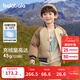 巴拉巴拉兒童羽絨服男童裝冬裝學(xué)院風(fēng)棒球服外套潮款上衣舒適戶(hù)外 咖色調00455-灰鴨絨 120 （充絨量45g）