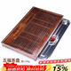 唐豐茶盤(pán)實(shí)木不銹鋼底盤(pán)家用簡(jiǎn)約小茶臺抽屜式瀝水盤(pán)儲排兩用茶托 五福配不秀鋼茶盤(pán)