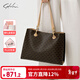 沙馳托特包包女款奢侈品牌新款手提包高級感新年情人節生日禮物送老婆