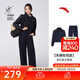 安踏遛彎套裝丨關(guān)曉彤同款兩件套女慵懶風(fēng)休閑外套上衣寬松闊腿褲
