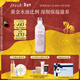 Fresh馥蕾詩(shī)玫瑰潤澤密集保濕雙萃精華100ml 生日禮物送女友送男友
