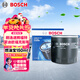 博世（BOSCH）機油濾芯濾清器0267朗逸速騰福特蒙迪歐?？怂挂聿┢嫒鸹?捷途X70