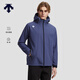 迪桑特（DESCENTE）TRAINING系列綜訓訓練男士防水透濕加絨梭織上衣 DB-深藍色 L (175/96A)