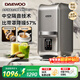 大宇（DAEWOO）【旗艦新品】消音太空艙破壁機1.5L家用全自動(dòng)多功能料理榨汁機變頻輕音豆漿機FP07 【2025新款】太空艙系列