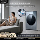 松下（Panasonic）V系列 滾筒洗烘 10KG滾筒洗衣機全自動(dòng)+8KG烘干 光動(dòng)銀雙重除菌雙智能投放納諾怡 XQG100-VA198 