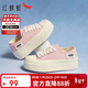 紅蜻蜓休閑板鞋春夏女鞋厚底增高學(xué)生鞋帆布鞋女WTB25067 粉色 39