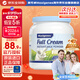 Maxigenes美可卓藍胖子全脂成人奶粉1kg/罐0蔗糖高鈣高蛋白兒童學(xué)生中老年