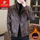 皮爾卡丹（pierre cardin）真皮皮衣男春秋季綿羊皮夾克外套加絨加厚假兩件保暖休閑男裝 咖啡色 XL 175  110-130斤